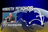 В Администрации Президента поступило 10 000 жалоб на суды (видео)