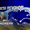 В Администрации Президента поступило 10 000 жалоб на суды (видео)