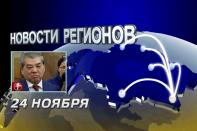 Астану могут переименовать до Нового года (видео)