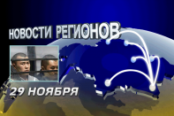 Пожизненный срок получили террористы в Актобе (видео)