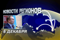 Почему у казахстанцев высокий уровень недоверия к госСМИ? (видео)