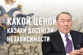 Отчего российская пропаганда истерит по поводу слов Назарбаева (видео)