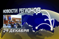 Мажилис проголосовал за досрочное прекращение депутатских полномочий Тиникеева (видео)