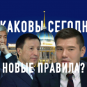 Айсултан Назарбаев. Прорывы кланового подсознания