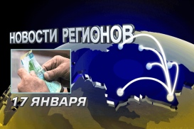 Казахстанцы смогут тратить часть пенсии на учебу, лечение, ипотеку (видео)