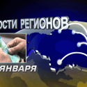 Казахстанцы смогут тратить часть пенсии на учебу, лечение, ипотеку (видео)