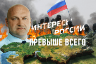 Российский депутат настаивает на своей правоте (видео)