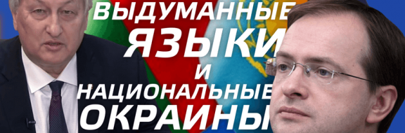 Культурный скандал в благородном семействе (видео)