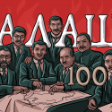 Алаш Республикасы: 100 жылдан кейін