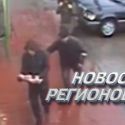 В Шымкенте новорожденную девочку бросили на улице (видео)