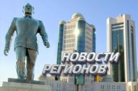 Депутаты закрепили статус Назарбаева как основателя независимого Казахстана (видео)