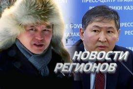 Сагадиев ответил требующим его отставки блогерам (видео)