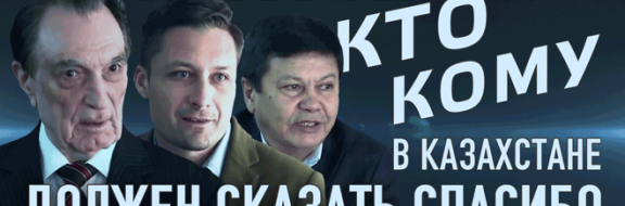 Большая трагедия народов: 1 марта – праздник со слезами на глазах – Мозговой Штурм (видео)