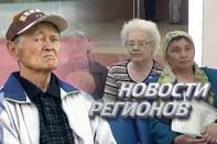 Когда казахстанцы смогут досрочно забирать свои пенсионные накопления? (видео)