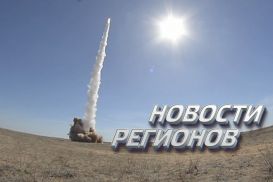 Как российские военные испытания повлияли на Казахстан? (видео)