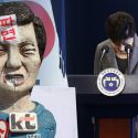 Кто стоит за импичментом в Южной Корее?