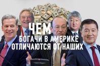 Попросят ли Машкевич и Утемуратов увеличить им налоги?