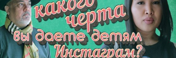 Мада Мада: «Я останусь Мадонной, даже если буду работать дворником» (видео)