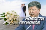 Генпрокурор: Не разрешать жениться без прохождения спецкурсов (видео)