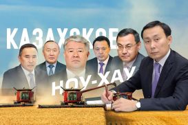 Казахское ноу-хау: взять миллиарды и разориться