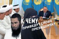 Слабость казахов – в их излишнем либерализме (видео)