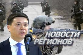 Казахстанские террористы и сепаратисты могут остаться без паспортов (видео)