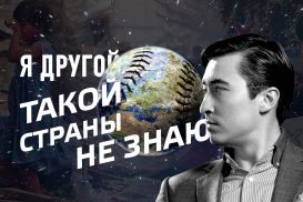 Час ИКС: Москва и думать не смеет о захвате Казахстана