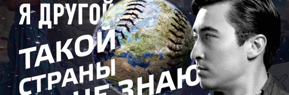 Час ИКС: Москва и думать не смеет о захвате Казахстана