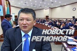 Кулибаев: Пенсионные ресурсы – это источник для долгосрочных инвестиций (видео)