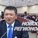 Кулибаев: Пенсионные ресурсы – это источник для долгосрочных инвестиций (видео)