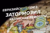 Анатомия налогового суицида