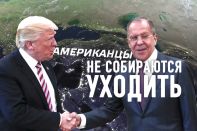 США не намерены уходить из Казахстана и Центральной Азии, – Госдеп (видео)