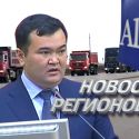 Казахстан займет $240 млн у Азиатского банка развития на ремонт дорог (видео)