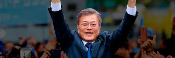 В Южной Корее новый президент