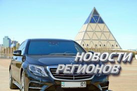 Депутаты пожаловались на дорогие импортные служебные авто чиновников