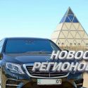 Депутаты пожаловались на дорогие импортные служебные авто чиновников