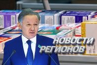 Нигматулин рассказал о завышении цен на лекарства в аптеках (видео)