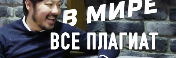 Рашев: «Власть должна меня благодарить за то, что я беру на себя негатив» (видео)