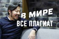 Рашев: «Власть должна меня благодарить за то, что я беру на себя негатив» (видео)