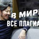 Рашев: «Власть должна меня благодарить за то, что я беру на себя негатив» (видео)