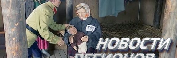 Сталинский лагерь для женщин находился в 30 км от Астаны (видео)