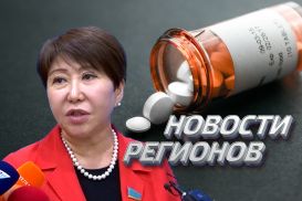 Казахстанский депутат: Из-за метадона возможны революции (видео)