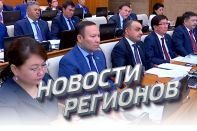 Министрам и акимам порекомендовали пересесть на велосипеды (видео)