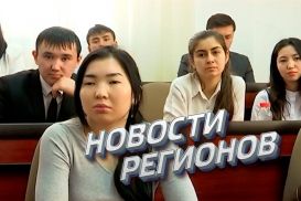 В сенате депутаты рассмотрели вопрос об образовательном кредите (видео)