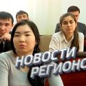 В сенате депутаты рассмотрели вопрос об образовательном кредите (видео)