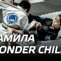 Камила Wonder Child