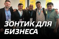 Smartsatu хочет стать «как Facebook» для бизнеса