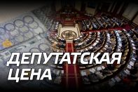 Повышение зарплат депутатам и силовикам: начало транзита?