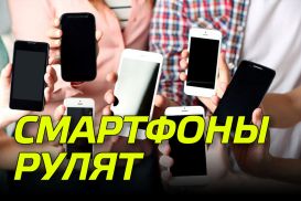 Интернету покорны все возрасты