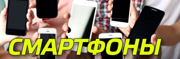 Интернету покорны все возрасты